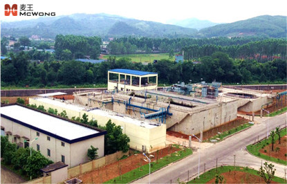 鋼鐵焦化廢水處理EPC 項目